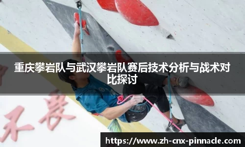 平博pinnacle首页